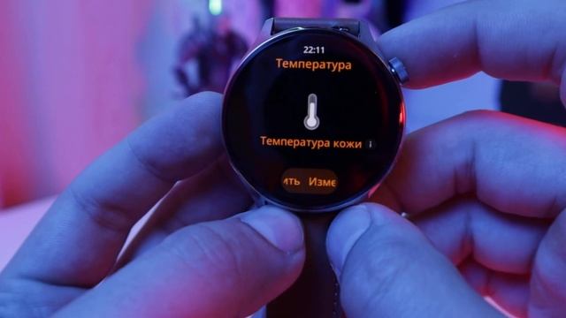 Весь функционал Xiaomi Watch S1 Pro