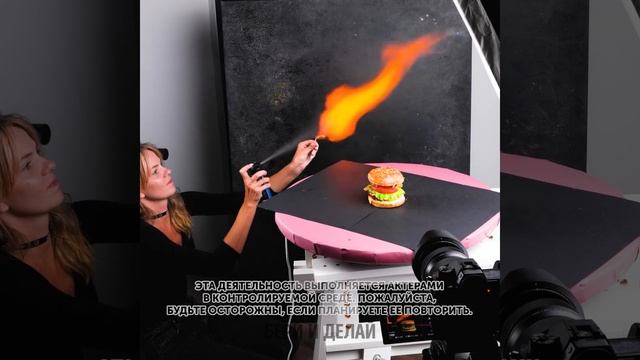 КРЕАТИВНЫЕ КОММЕРЧЕСКИЕ ТРЮКИ, КОТОРЫЕ ВЗОРВУТ ВАШ МОЗГ смотреть онлайн