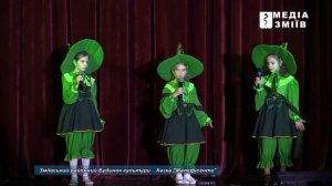 Малифисента