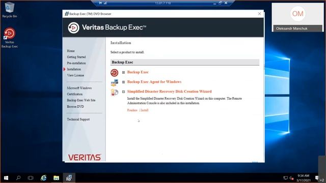 Воркшоп «Veritas Backup Exec 21.0» смотреть онлайн