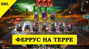 Феррус Манус в Horus Heresy Legions