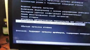 Компьютер не видит телефон или флешку Не устанавливаются драйвера на ПК Просто сделай так