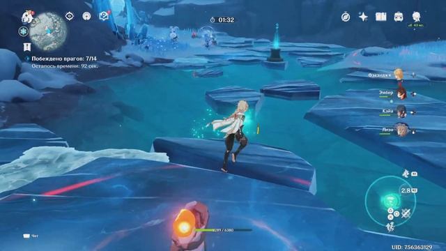 Покоритель Гор Фэкэндж|5# Геншин Без Молитв смотреть онлайн