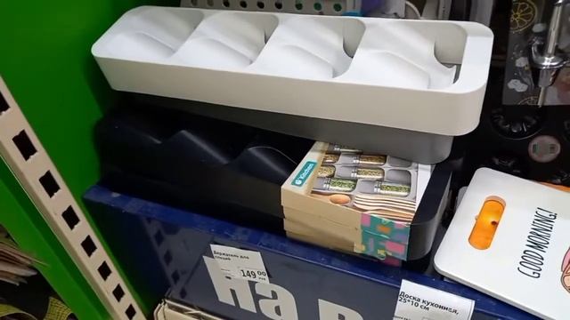 Подробный обзор интересного товара из Фикс прайс! #фикспрайс #фикспрайсновинки #fixprice смотреть онлайн