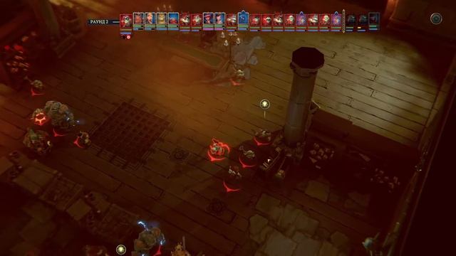 The Dungeon Of Naheulbeuk: The Amulet Of Chaos ➤ Прохождение #7 ➤ Как пройти на пятый этаж? смотреть онлайн