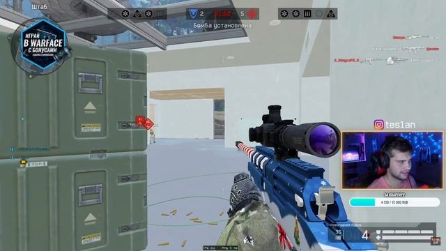 ПОДКЛЮЧИЛ РОСТЕЛЕКОМ смотреть онлайн