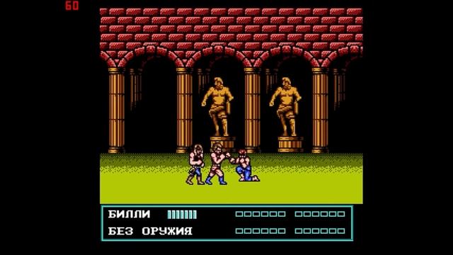 Видеопрохождение и обзор Double Dragon 3(Двойной Дракон 3)Nes,Dendy