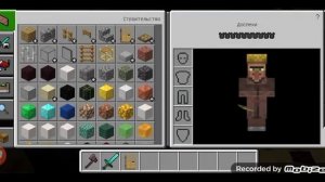 КУДА ПРОПАЛ РИКОЛИТ (2 СЕЗОН 4 СЕРИЯ