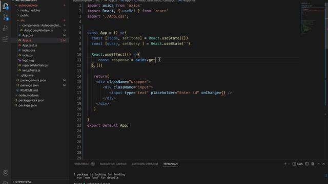 React Delay (API call) смотреть онлайн