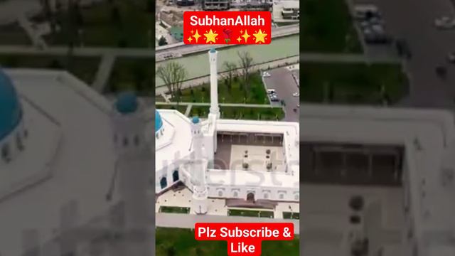 MashAllah 😘🥰Uzbekistan Tashkent Minor largest masjidi Aerial cityscape🥰😘🌟🌹🌟 #islam #love #trending