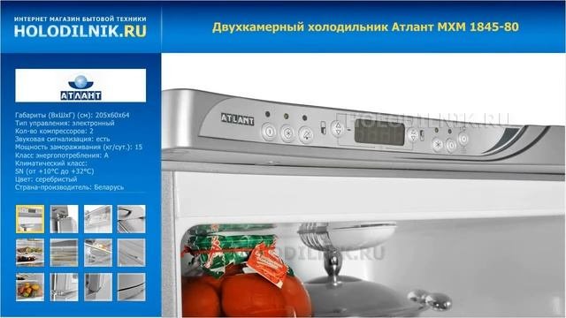 бытовая техника эльдорадо