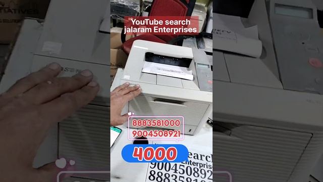 Samsung second hand printer