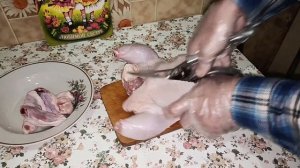 Как разделать курицу Быстро ! Многофункциональные Мощные кухонные ножницы MYVIT