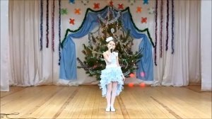 "Новый год у ворот!"