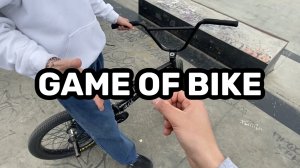 Game of bike | Максим vs Костян