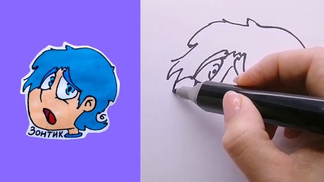 как нарисовать зонтика из 13 карт. Фёдор комикс. смотреть онлайн