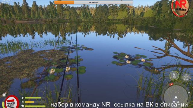 Русская Рыбалка 4 Короновирус ????? не не слышали !!!! лучше по бомбим маленько )))) смотреть онлайн