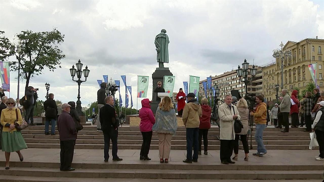 В Москве завершается книжный фестиваль "Красная площадь"