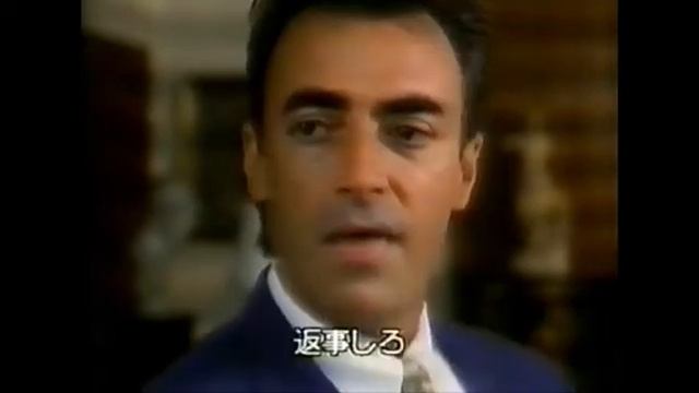 Полночное Воспоминание  VHS 1991 одноголосый