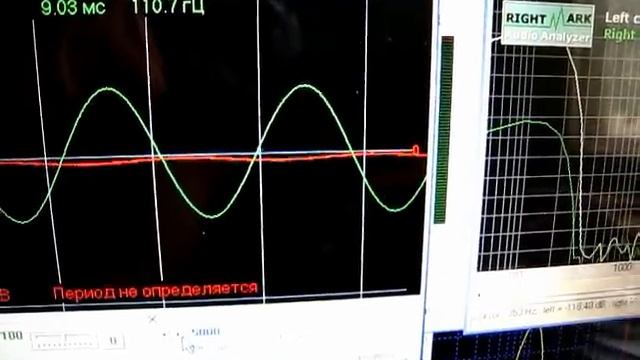 LM1036 vs TDA1524