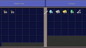 я похранил собаку.