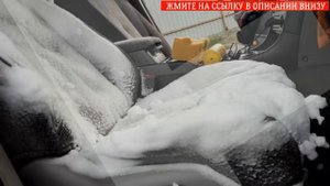 ? КАКОЙ ПЕННЫЙ ОЧИСТИТЕЛЬ КОНДИЦИОНЕРА ЛУЧШЕ ⚠