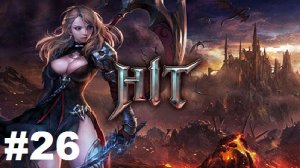 HIT (Heroes of Incredible Талес) #26 Геймплей Прохождение Gameplay iOS Android gameplay за Анику