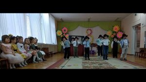 Танец. "Я хочу как папа быть."