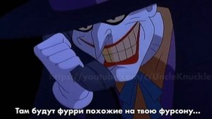 Привет, это фурри художник?