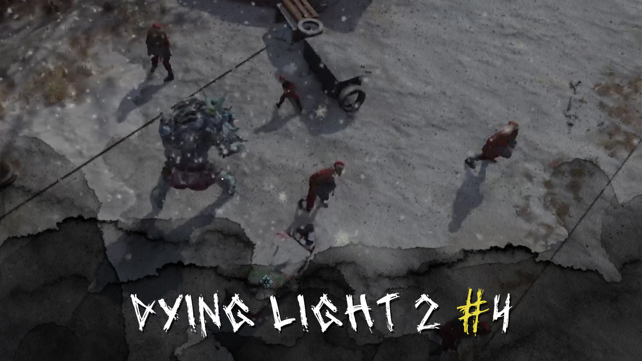 Эксперт по подаркам ► Dying Light 2 #4