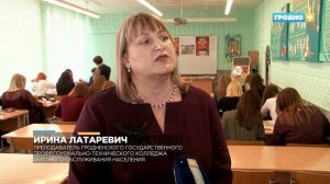 На Гродненщине стартовала областная акция рисунков на тему Победы