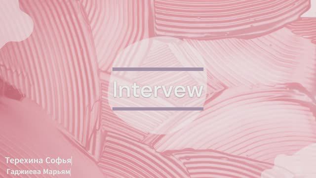 Interview