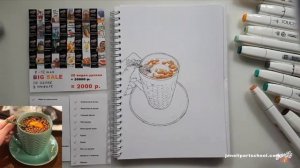 КАК НАУЧИТЬСЯ РИСОВАТЬ МАРКЕРАМИ || Рисуем чай маркерами TOUCH / мастер-класс для начинающих