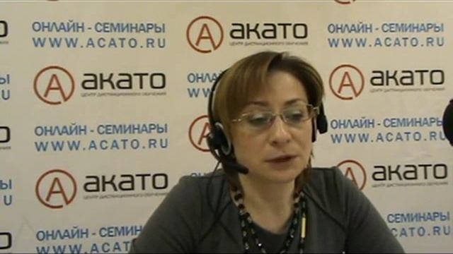 11.04 Должностная инструкция