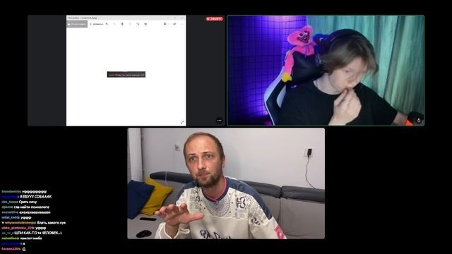 ДИПИНС и ЗУБАРЕВ ЗНАКОМЯТСЯ ПОЛНЫЙ СТРИМ смотреть онлайн