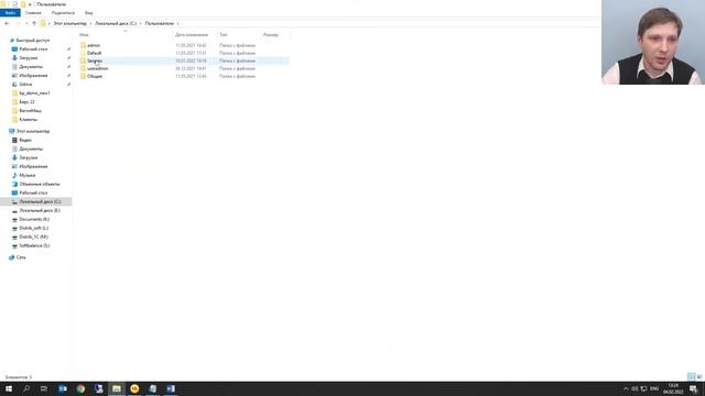 Как очистить кэш в 1С смотреть онлайн