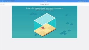 Осенняя Олимпиада по математике 7 класс 2022 г