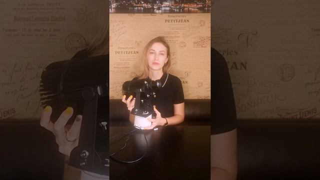 Рекламный гобо-проектор с вращением 330 градусов