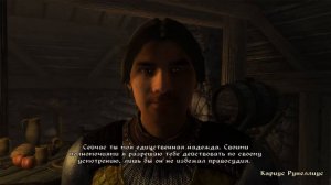 TES IV: Oblivion на 100% №46: Дружба предана (Подробное прохождение).
