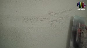 Эффект бетона