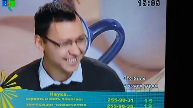 Вся Уфа часть 1 смотреть онлайн