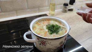 Диетический овощной суп с пшеном???