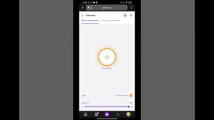 Яндекс Алиса в Mi Home — ЭКОСИСТЕМА Xiaomi: голосовое управление