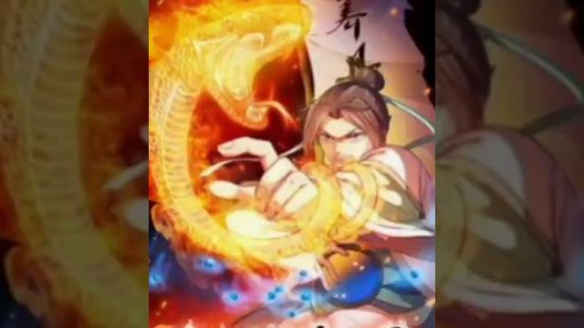 Я Запечатаю Небеса Аудиокнига Главы 70-79 смотреть онлайн