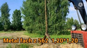 Сколько весит рулон сено.?