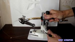 Тиски для вязания мушек самодельные - обзор