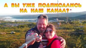 Говяжьи губы – подготовка / Beef lips - preparation
