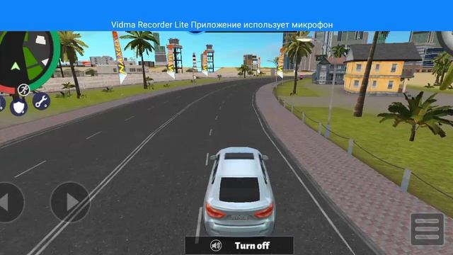 vidma_recorder_16102023_203546(3).mp4