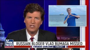 КУДА ПРОПАЛ А4 ? РЕПОРТАЖ С АМЕРИКАНСКИХ НОВОСТЕЙ \ С ПЕРЕВОДОМ #А4 #гдеа4 #кудапропала4 \ тюб тюб