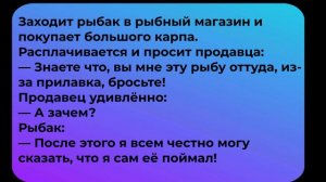 Анекдоты № 186 с озвучкой.